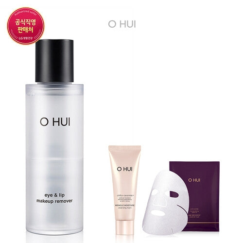 OHUI: 23RN Eye & Lip Makeup Remover Set
