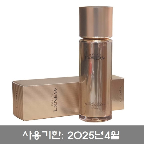 ISA KNOX: LXNEW Royal Golden Serum 40ml