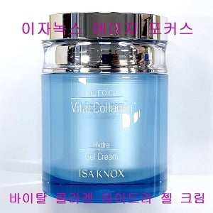ISA KNOX: Age Focus Vital Collagen Hydra Gel Cream 100ml