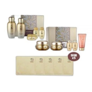 Sooryehan: Bougon Cream Planning Set + Bougon 2 type set