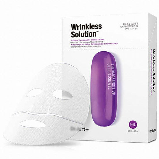 Dr.Jart+: The Mask Intra-jet Linklis Solution