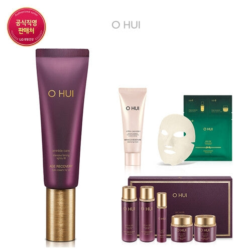 OHUI: 23RN Age Recovery Eye Cream Set