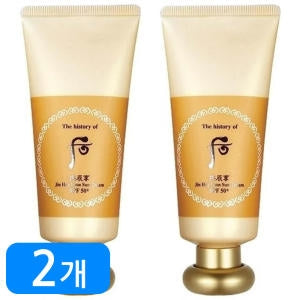 THE WHOO: Resonant Fragrance Jinhae Yun Sun Cream 60ml