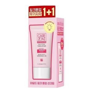 CARE ZONE: Dr. Solution Mild Pink Tone Up Line 50ml
