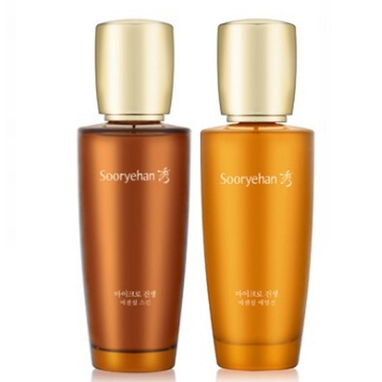 Sooryehan: Micro Jinsheng 2 kinds set