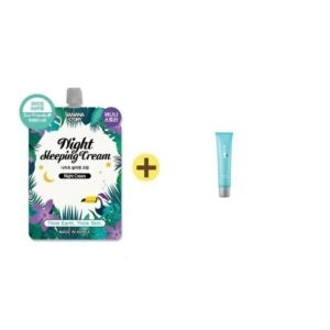Sooryehan: Hyobidam Moisture Gland Cream 25ml
