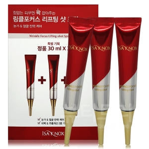ISA KNOX: Wrinkle Focus Lifting Shot 30ml X Set of 3