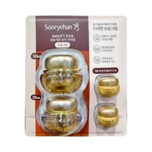 Sooryehan: Bougain Cream 50ml +25ml + 10ml x2 Mouth