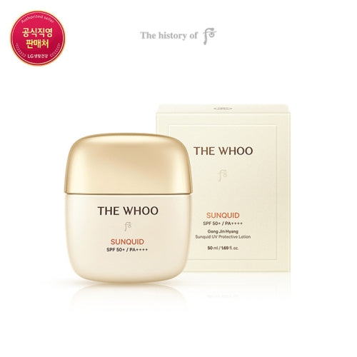 THE WHOO: Resonant Incense Jinhae Yun Sunquid 50ml