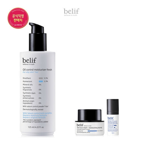 belif: Oil Control Moisturizer Fresh 125ml Planning Set