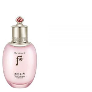 THE WHOO: Resonant Fragrance Water Soft Essence 45ml Planning set 2