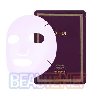 OHUI: 1 Age Recovery Essential Mask