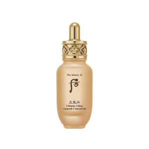 THE WHOO: Chun Ki Dan Hwahyun Bo Ampoule 30ml