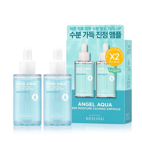 PASSION & BEYOND: Cosmetic Angel Aqua Moisture Filled Soothing Ampoule 50ml 1+1 Planning set