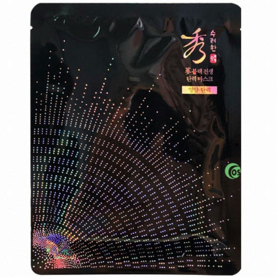 Sooryehan: Astringent Black Elastic Mask Sheet Pack 33mlx5 sheets