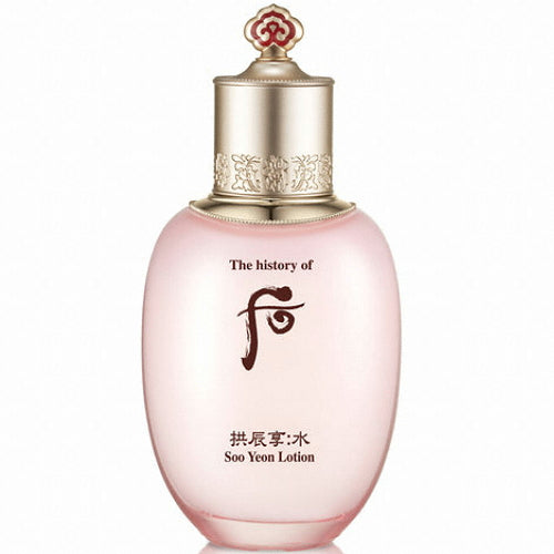 THE WHOO: Resonant Fragrance Water Soft Lotion 110ml