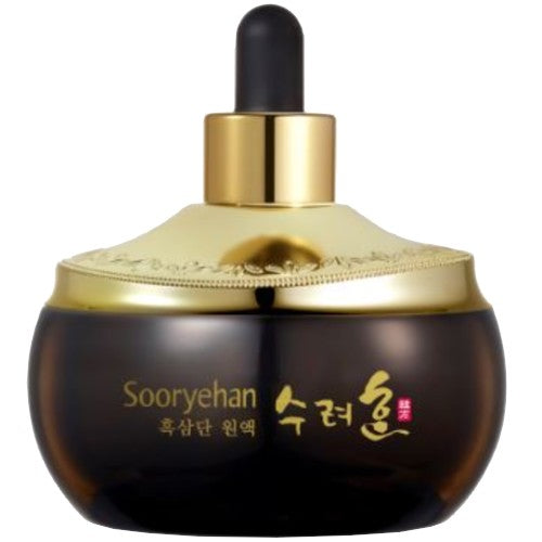 Sooryehan: 45ml Black Three-stage raw liquid