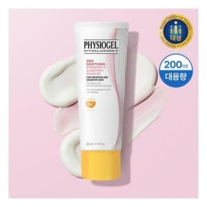 PHYSIOGEL: Red Soothing AI Sensitive UV Sunscreen 80ml