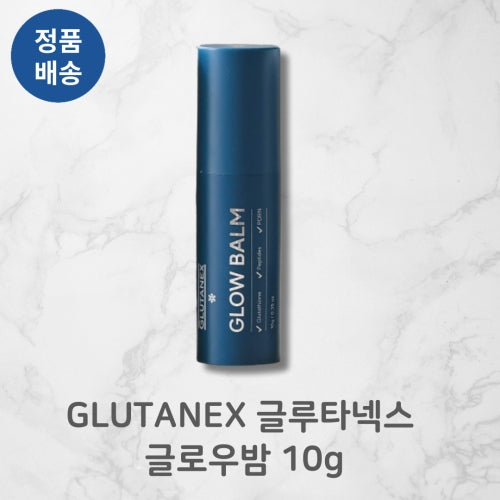 GLUTANEX: Glowbam 1Og