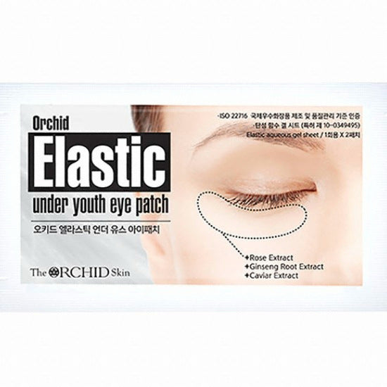 The ORCHID Skin: Orchid Elastic Underuse Eye Patch