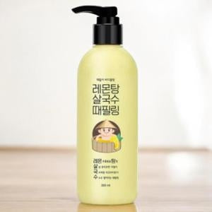 LACVERT: 300ml Lemon Tang for Body Peeling Flesh Soup