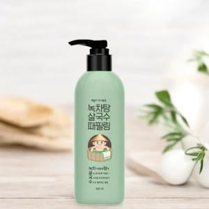 LACVERT: 300ml Green Tea Bath Salguksu
