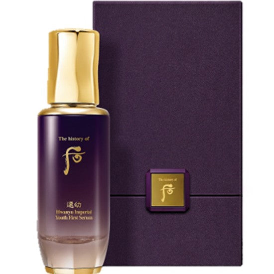 THE WHOO: After Exchange Oil Materia Serum 75ml