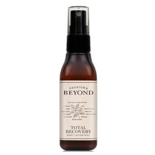 PASSION & BEYOND: Body Mist Deep Mois Verbena Soothing Revitalbody Mist