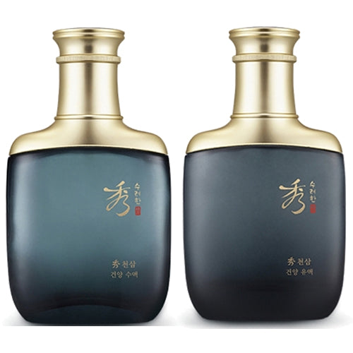 Sooryehan: Angelam Qianyang 2 kinds set