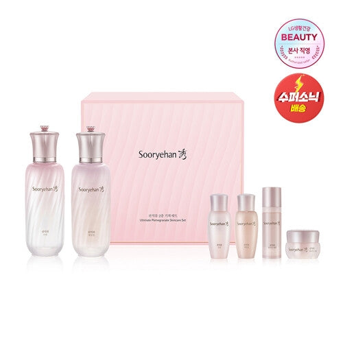 Sooryehan: Set of 2 kinds of Jin Pomegranate