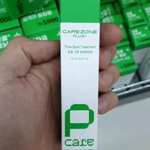 CARE ZONE: Plus Pickare Pore Spot Treatment 15ml
