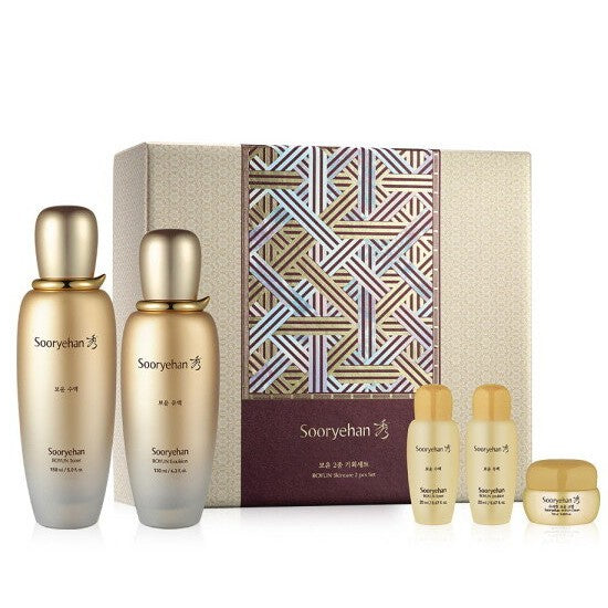 Sooryehan: NEW two-piece set of Bonbon