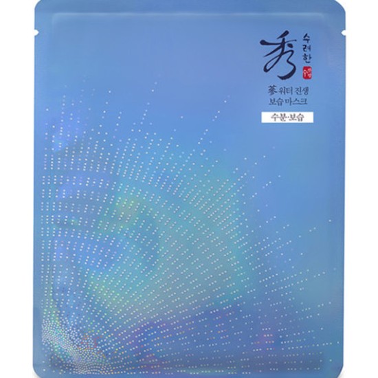 Sooryehan: Water Jinsheng Moisturizing Mask 1 sheet 20 years NEW