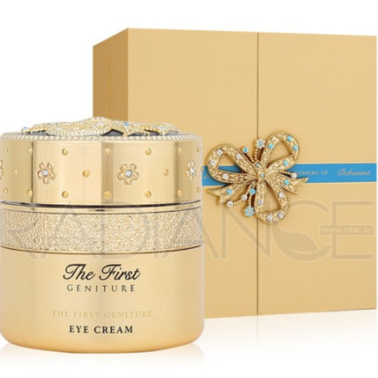 OHUI: The First Eye Cream 55ml