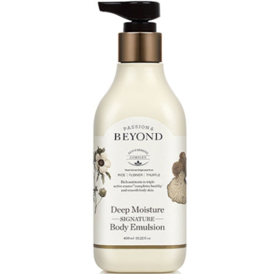 PASSION & BEYOND: Deep Moisture Signature Body Emulsion 450ml