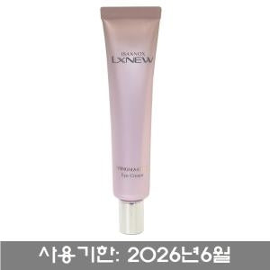 ISA KNOX: Platinum Moisture Eye Cream 30ml