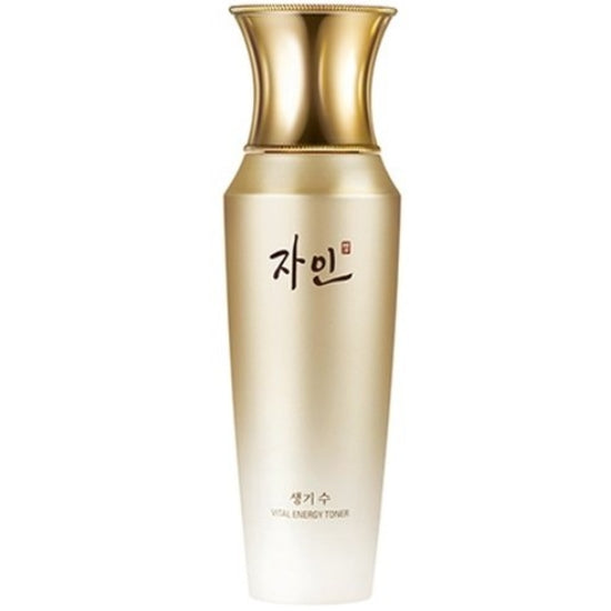 Zain: Animation Number 150ml