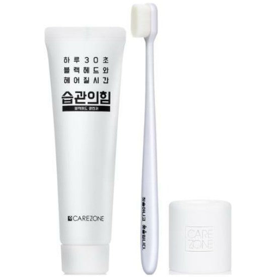 CARE ZONE: Power of Habit Blackhead Cleanser Kit