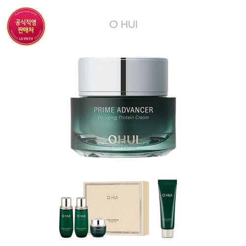 OHUI: Prime Advance De-Aging Protein Cream 50ml