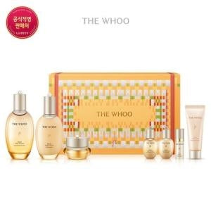 THE WHOO: Gongjin-hyang Palace 3-piece set
