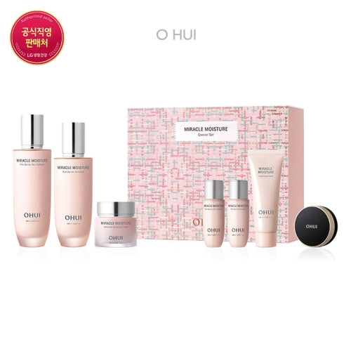 OHUI: Miracle Moisture 3-piece set