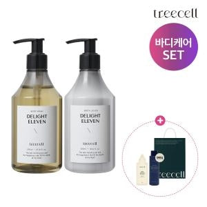 UCL: Tricell Parfum Body Wash 300ml+Parfum Body Lotion 300ml 2 Sets
