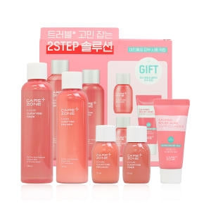 CARE ZONE: Dr. Solution Acure Clearpying 2 types Set