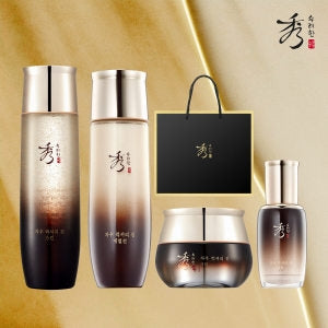Sooryehan: Zaw Luxury Gin Foundation Set Skin+Lotion+Ampoule + Cream