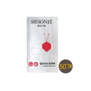 MESONIE: Lip & Eye Remover Cleansing Tissue