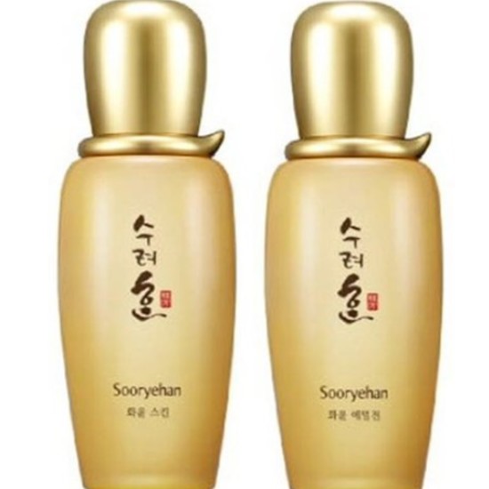 Sooryehan: 2 sets of Huayun