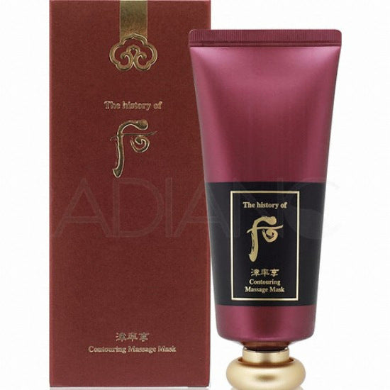 THE WHOO: Jinyul Incense Parenthesis Massage Mask Tubular Type 100ml