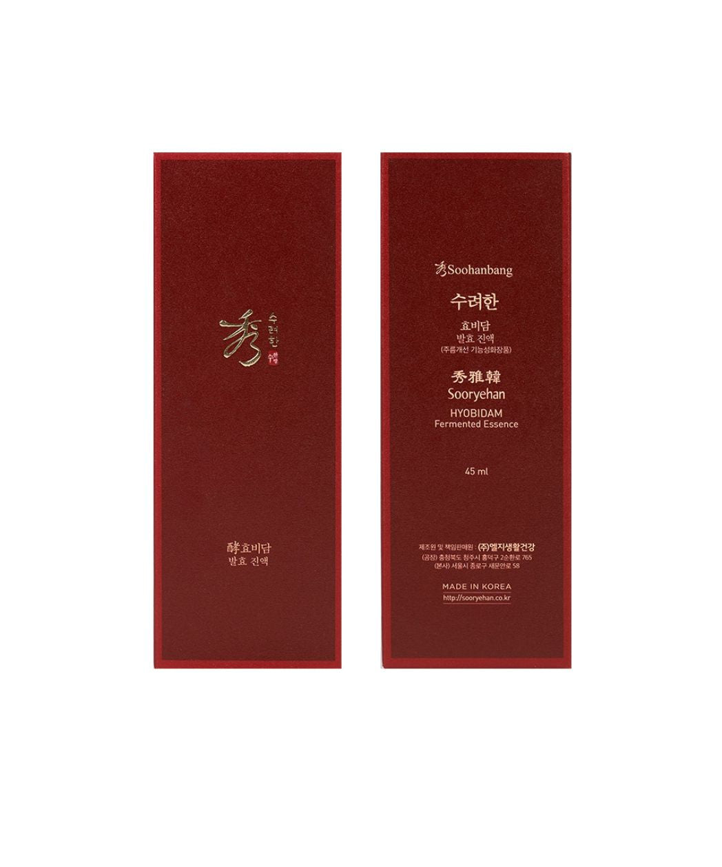 Sooryehan: Hyobidam Fermented Jin Essence 45ml