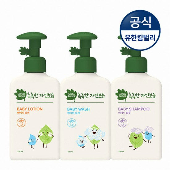 GREEN FINGER: Moist Natural Moisturizing Baby Lotion+Wash+Shampoo set of 3