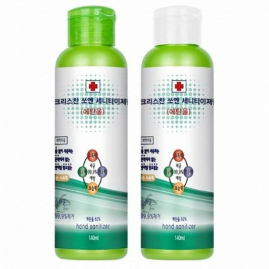 SKINFARM: Christian Soen Senitizer Gel 140ml